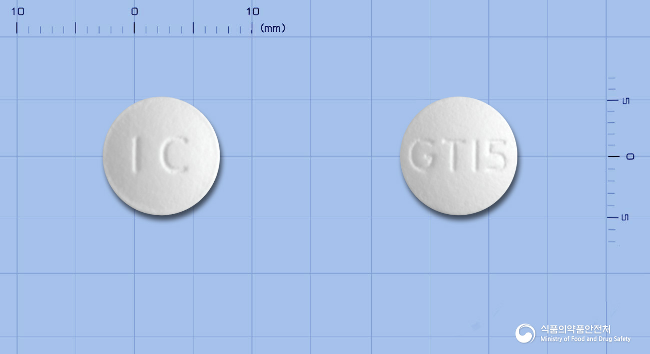 가스티딘정150mg(라니티딘염산염)