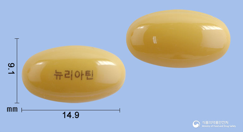 뉴리아틴연질캡슐(콜린알포세레이트)