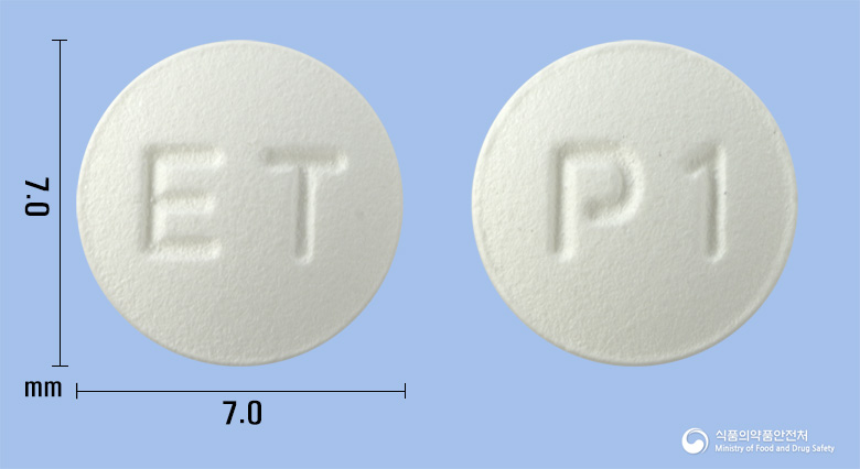 하이도네정5mg (도네페질염산염)
