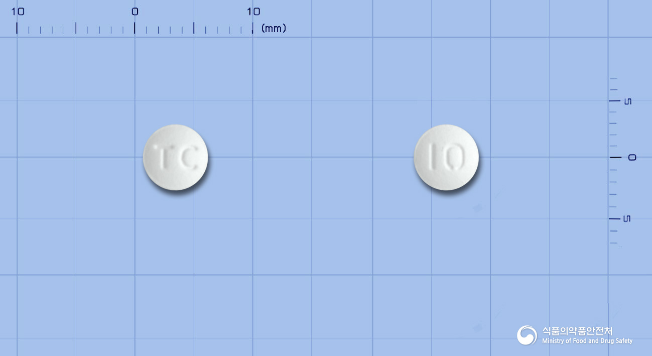 아로틴정10mg(아토르바스타틴칼슘삼수화물)