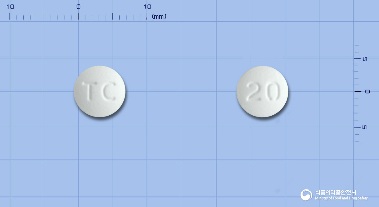 아로틴정20mg(아토르바스타틴칼슘삼수화물)