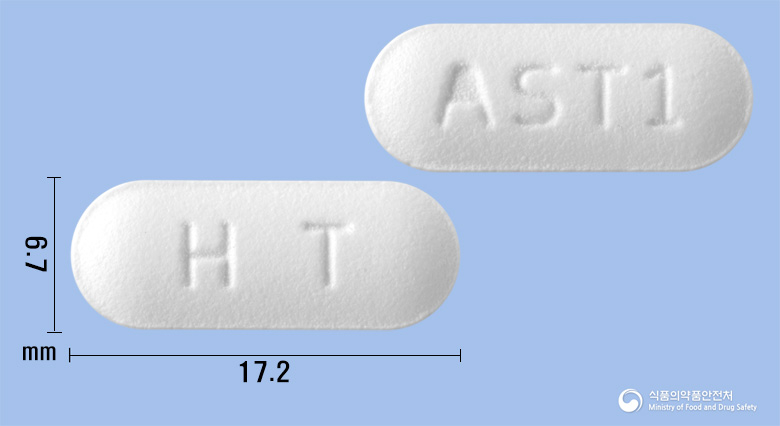 암로잘탄정5/100mg
