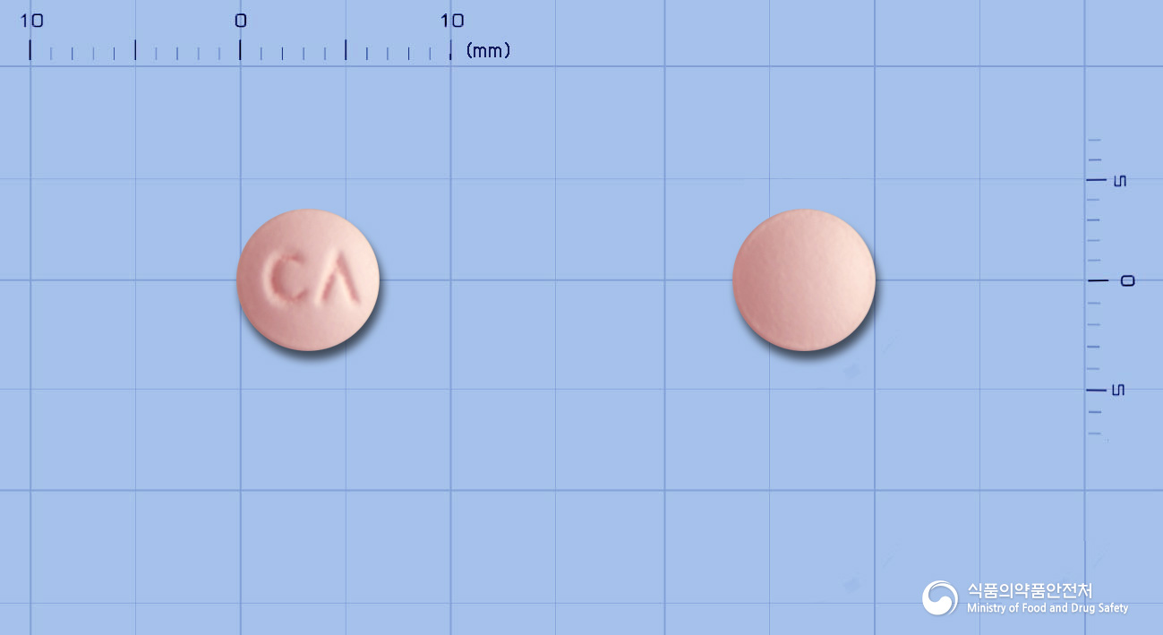 자니큐정75mg(라니티딘염산염)