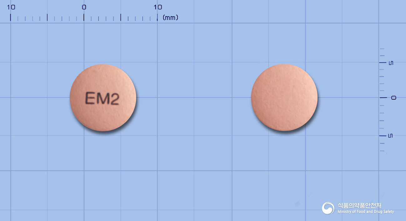 엑스메졸정20mg(에스오메프라졸마그네슘이수화물)
