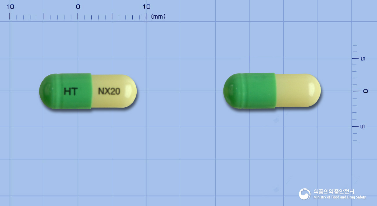 넥시메졸캡슐20mg(에스오메프라졸마그네슘이수화물)