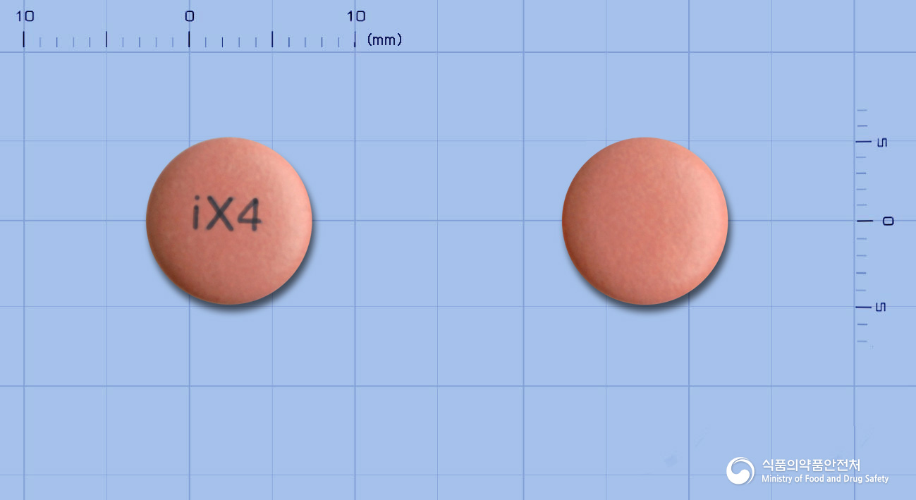 엑소졸정40mg(에스오메프라졸마그네슘이수화물)