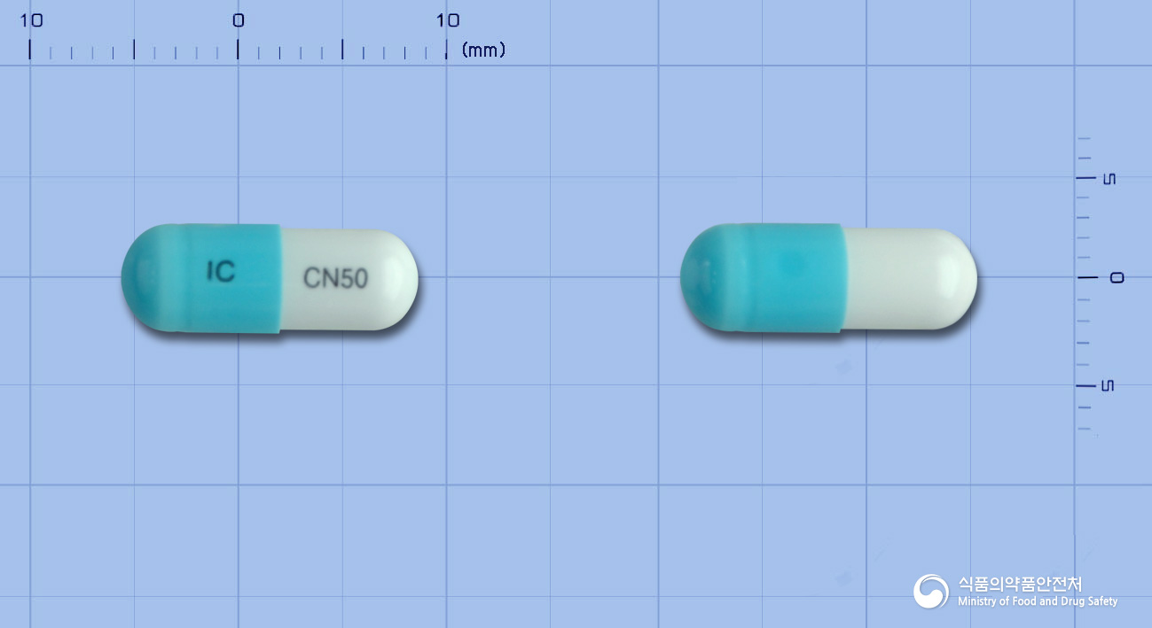 칸나졸캡슐50mg(플루코나졸)