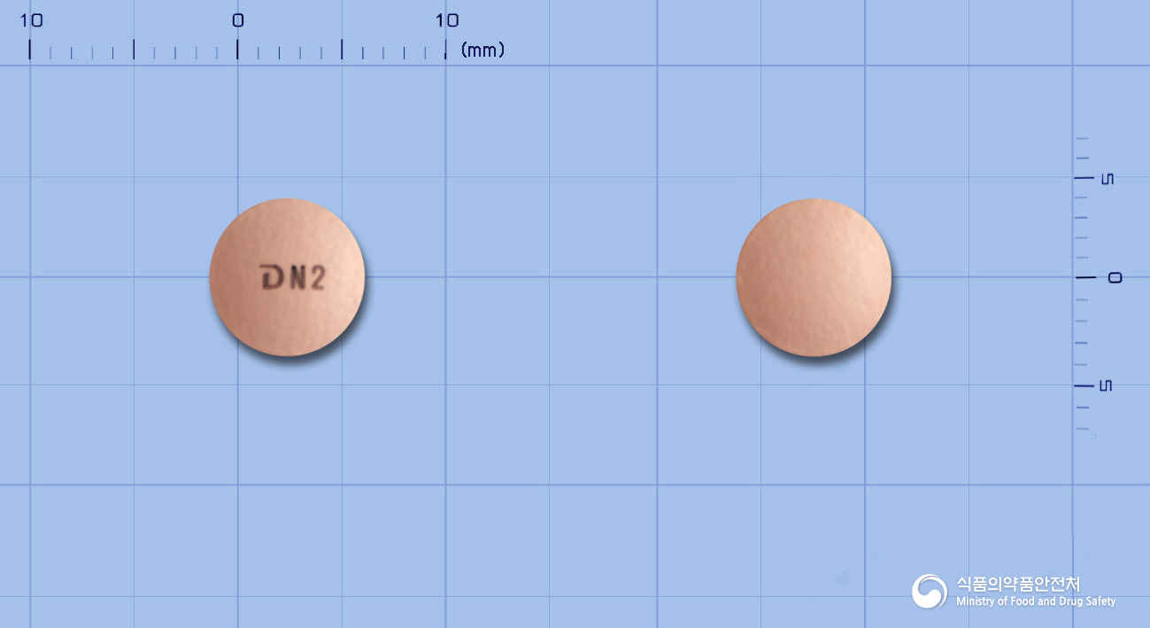 에스오엠정20mg(에스오메프라졸마그네슘이수화물)