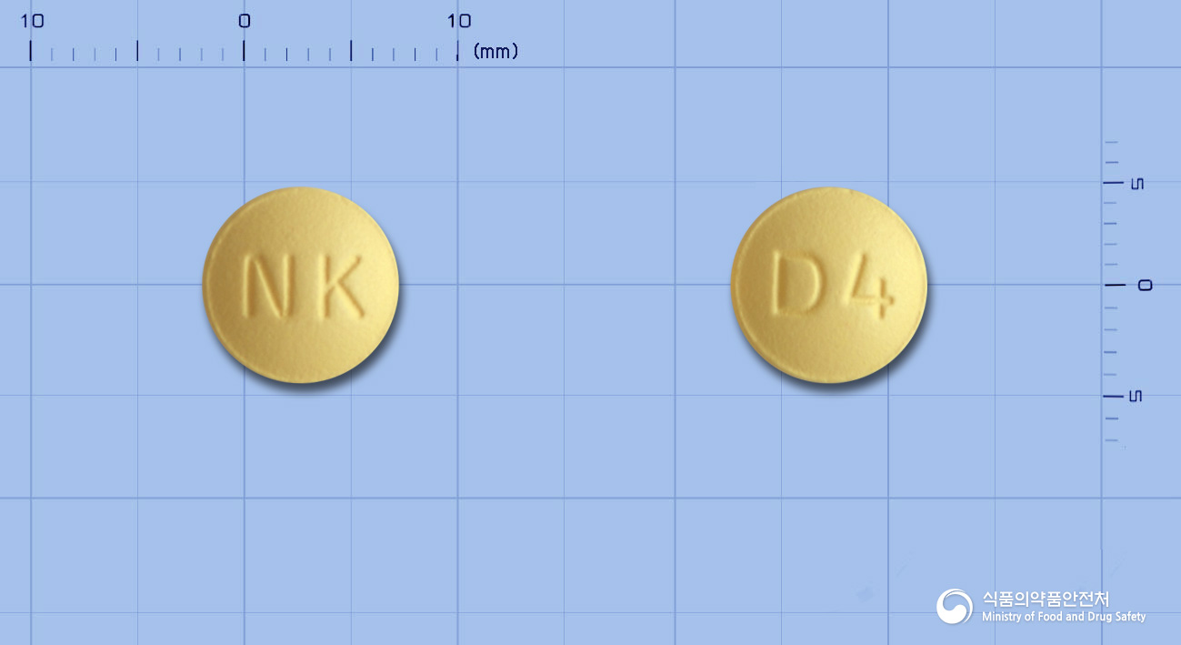 도네핀정10mg(도네페질염산염)
