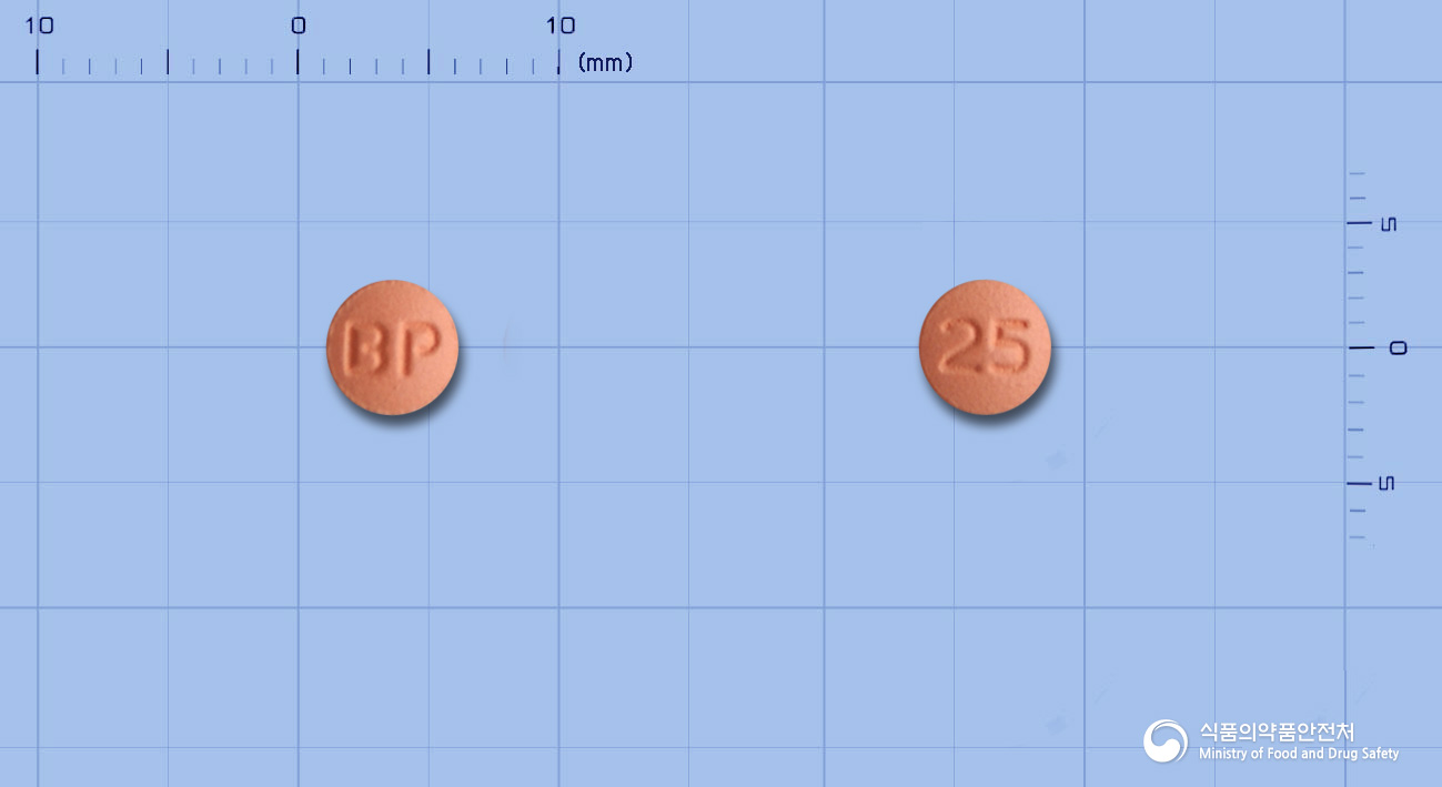 피엠에스쿠에티아핀정25mg(쿠에티아핀푸마르산염)