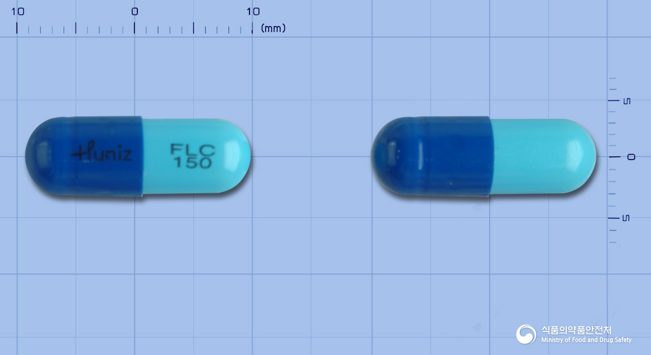 플니졸캡슐150mg(플루코나졸)