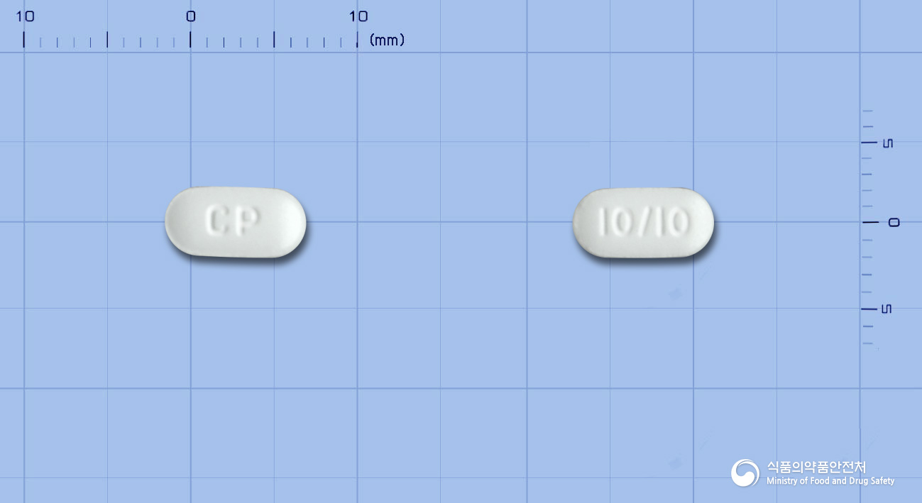 듀오토린정10/10mg