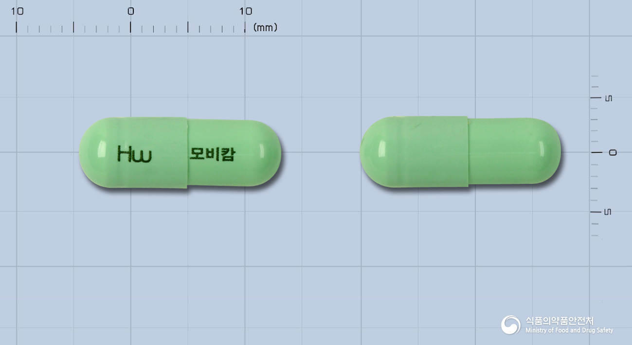 맥시캄캡슐7.5밀리그램(멜록시캄)