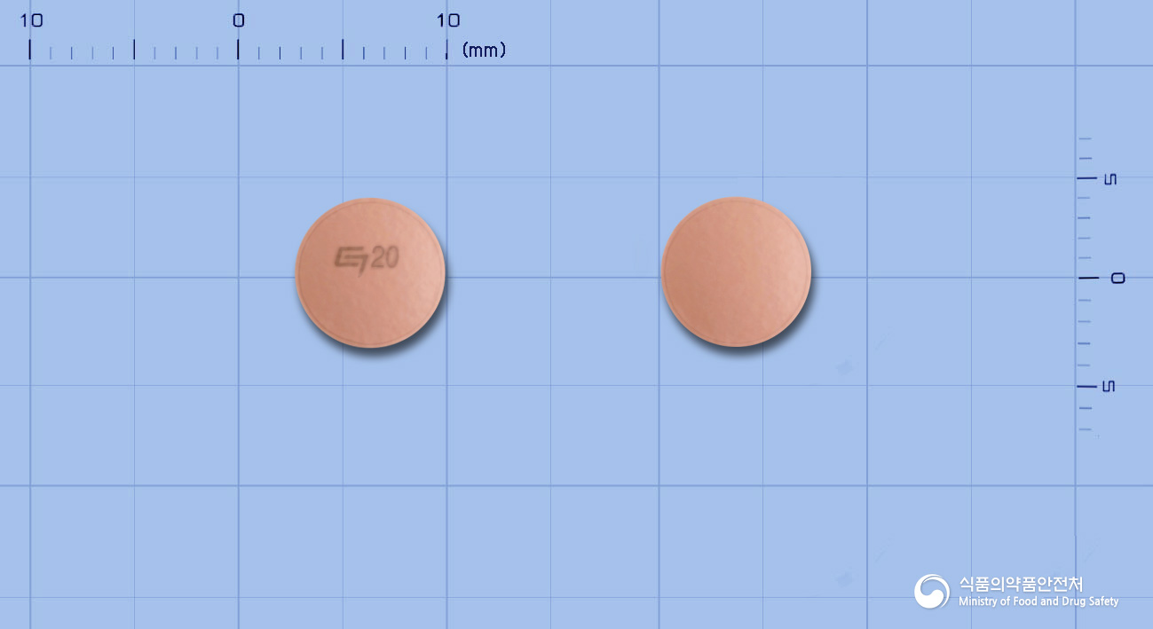 에소마크정20mg(에스오메프라졸마그네슘이수화물)