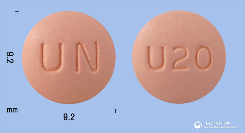 로수타틴정20mg(로수바스타틴칼슘)