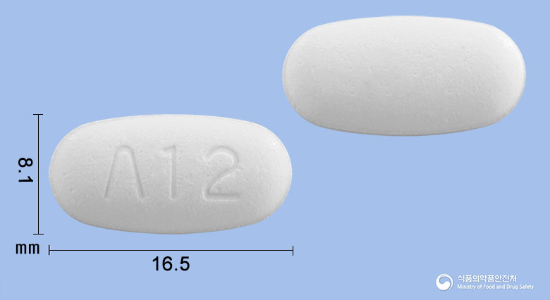 아이스타정80/5mg