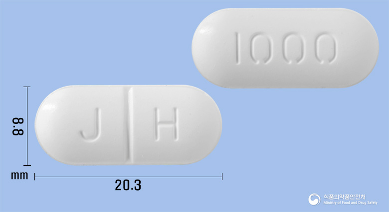 알마천정(알마게이트)
