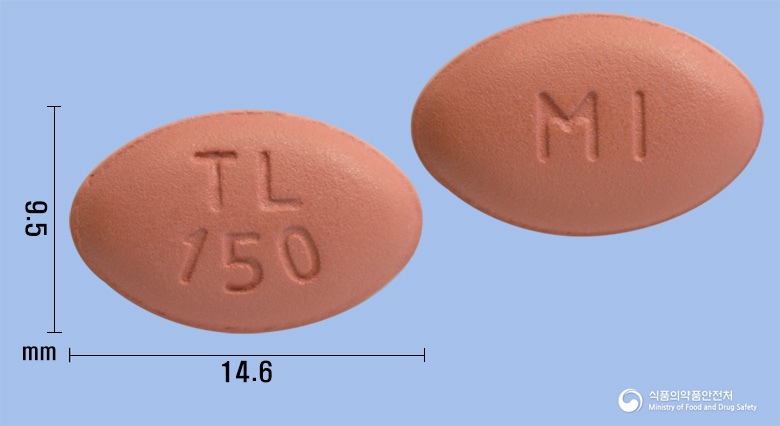 트리레보정150/37.5/200mg