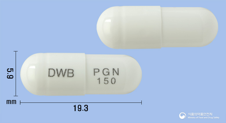 리리베아캡슐150mg(프레가발린)