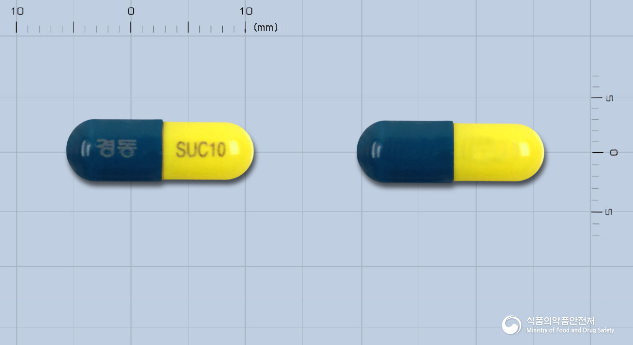 실루민캡슐11.3mg(황산시부트라민)(수출용)