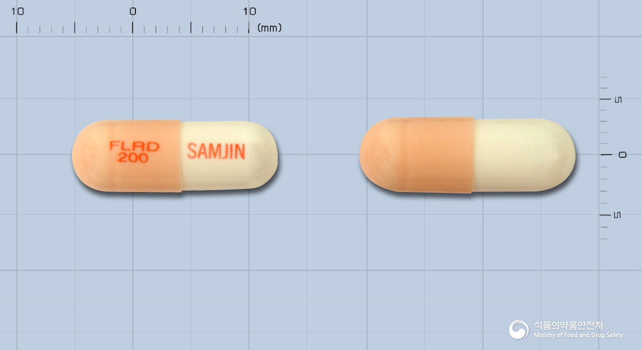 훌루리딘캡슐200mg(독시플루리딘)