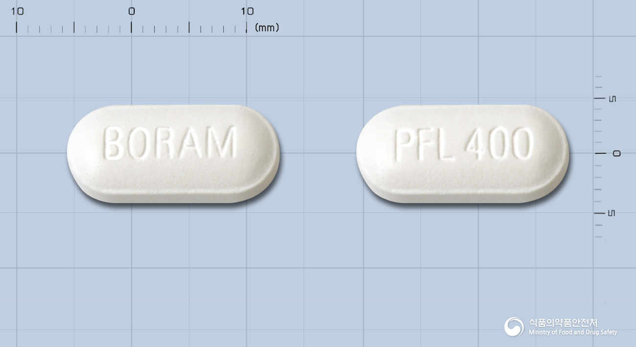 보람 페플록사신정 400mg(수출용)