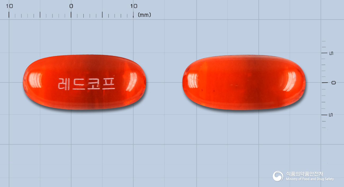 레드코프연질캡슐