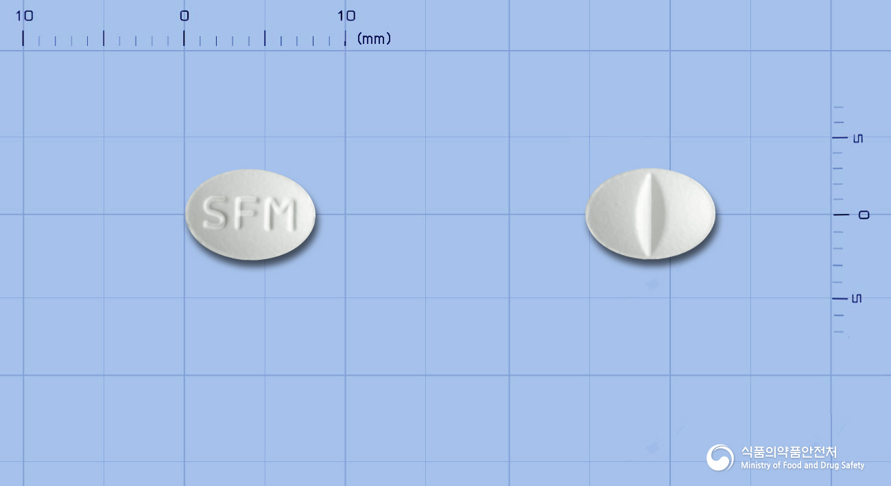 사로프람정10mg(에스시탈로프람옥살산염)