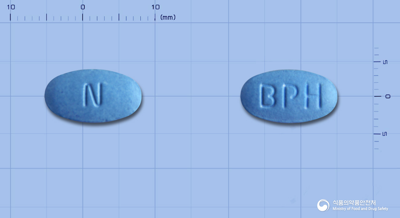 나록스정275mg(나프록센나트륨)