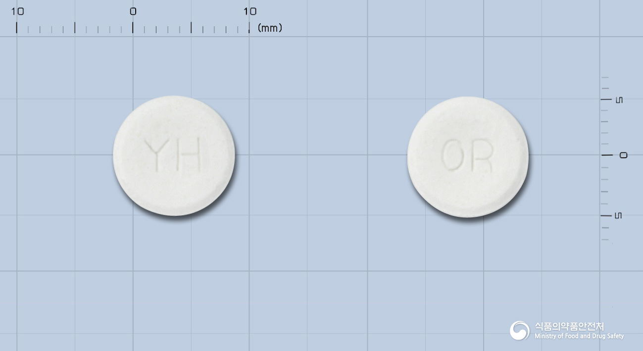 온세란정8mg(온단세트론염산염)