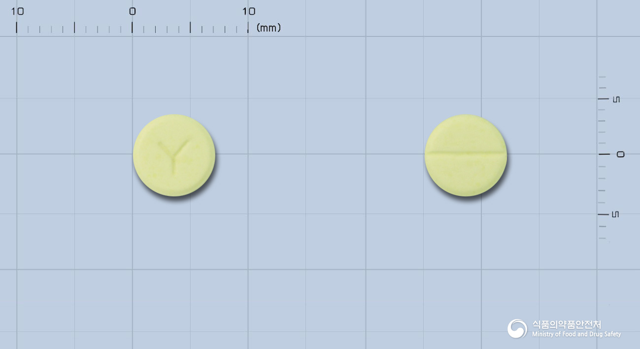 오페린정25mg(오르페나드린염산염)(수출용)