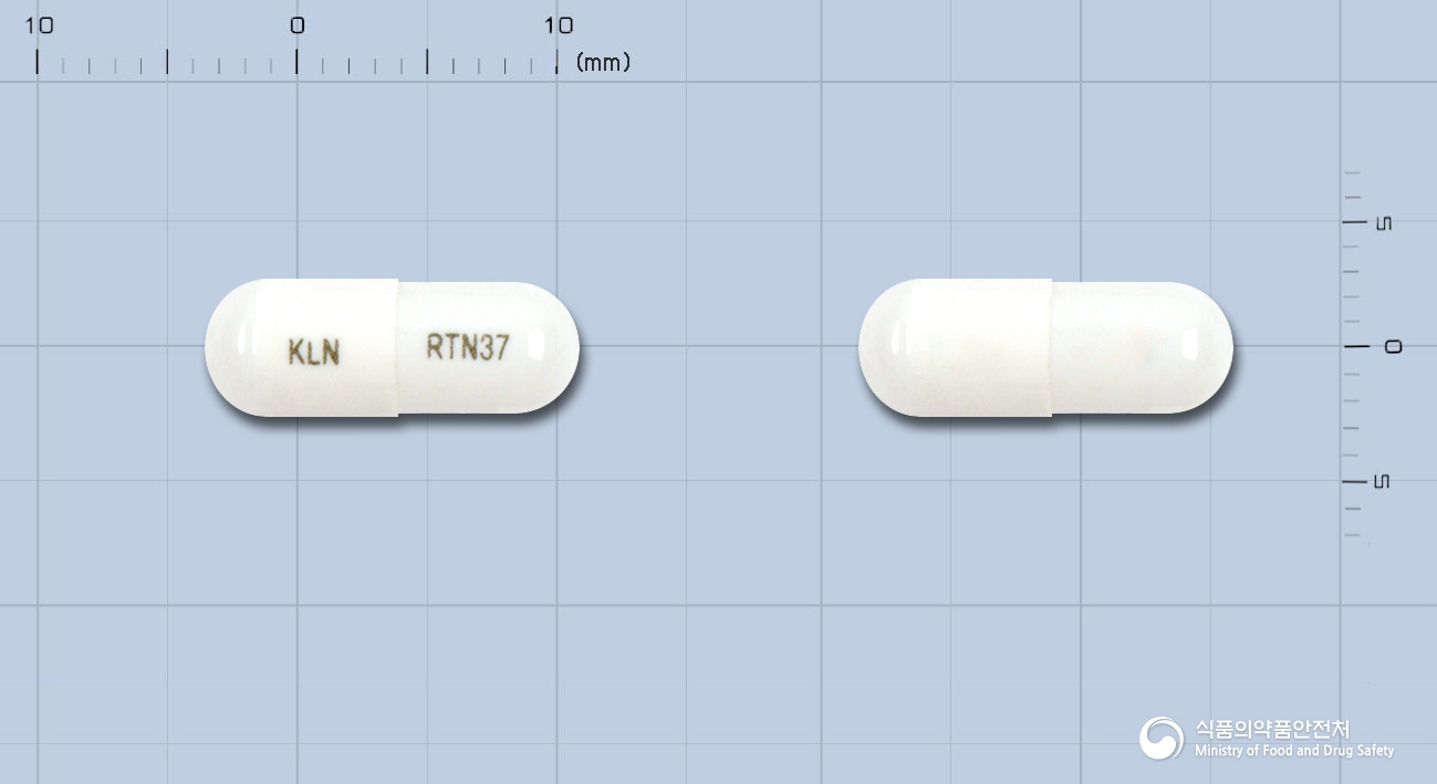 록사틴서방형캡슐37.5mg(록사티딘아세테이트염산염)