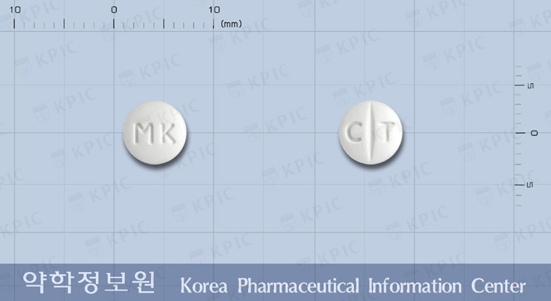 카베타정(카르베딜롤)