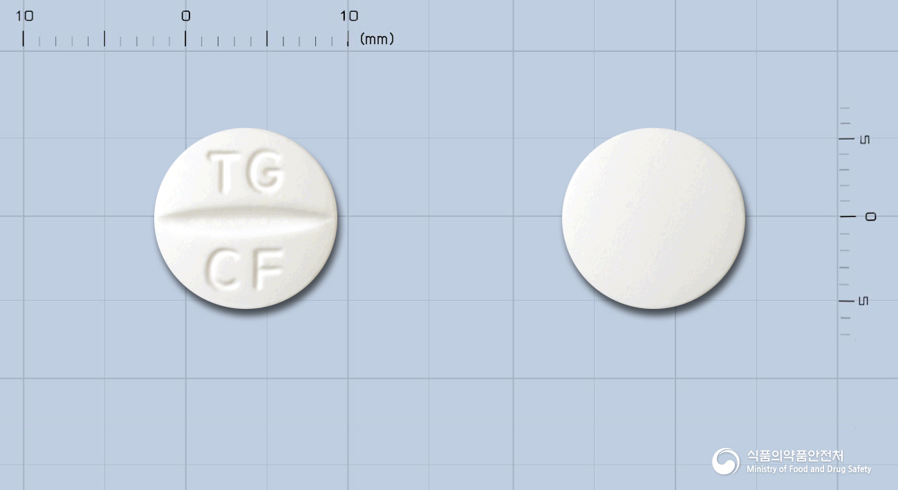 태극염산시프로플록사신정(수출명 : STACIPRO TABLET)