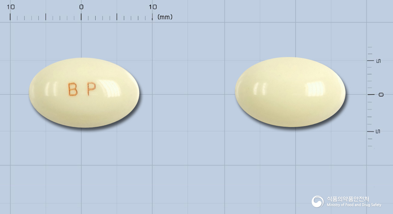 풀로펜연질캅셀200mg(이부프로펜)
