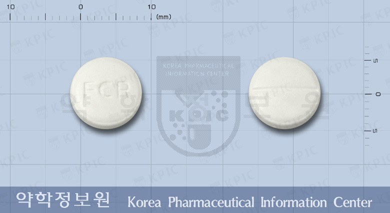 팜체어정(팜시클로비르)