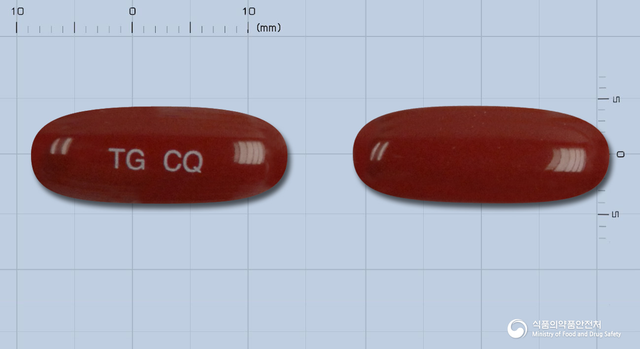 코엔큐연질캡슐(수출명 : CAROLBIC SOFT CAPSULE)