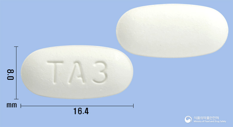 텔미암정80/5mg