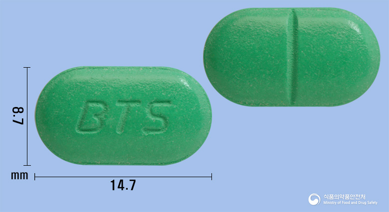 베아타제정
