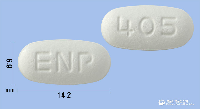 디핀스정40/5mg