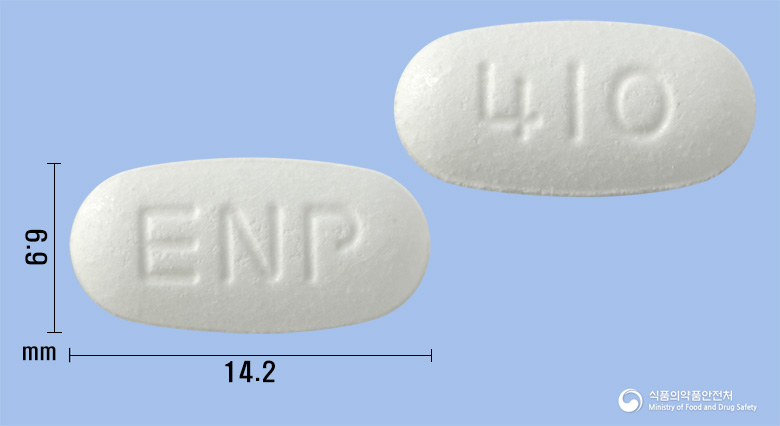 디핀스정40/10mg