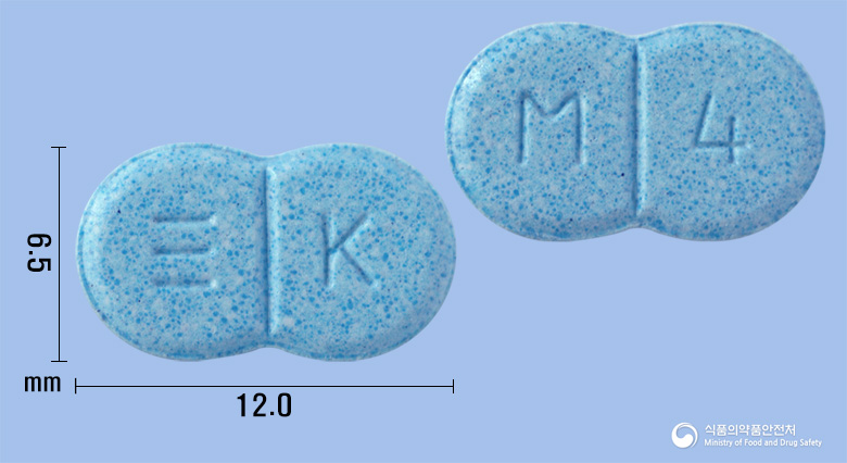 메디롤정4mg(글리메피리드)