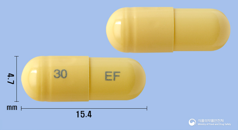 이지플루캡슐30mg(오셀타미비르인산염)