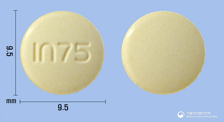 나토피딜정75mg(나프토피딜)