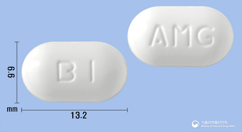 알바트정(알마게이트)
