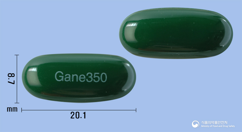 가네리버연질캡슐350mg(밀크시슬엑스)
