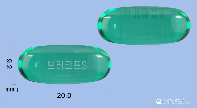브레코프에스연질캡슐