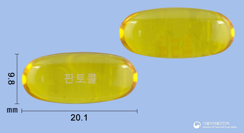 판토콜연질캡슐