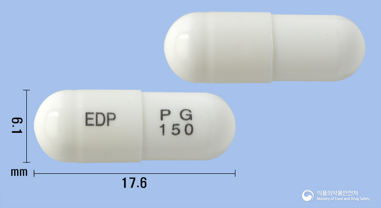 프로카반캡슐150mg(프레가발린)