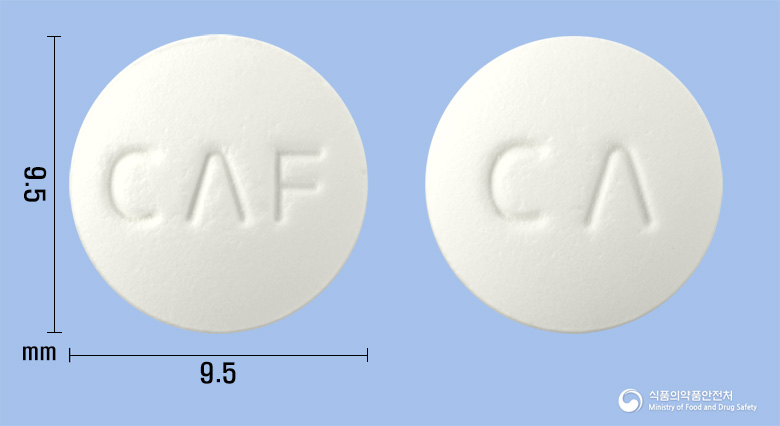 시플록큐정250mg(시프로플록사신염산염수화물)